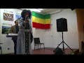 Zewditu Yohannes 