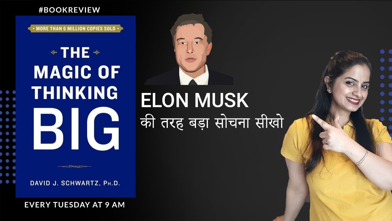 The Magic Of Thinking Big (Hindi Book Summary) |