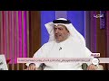 مجتمع واعي 30 8 2020  