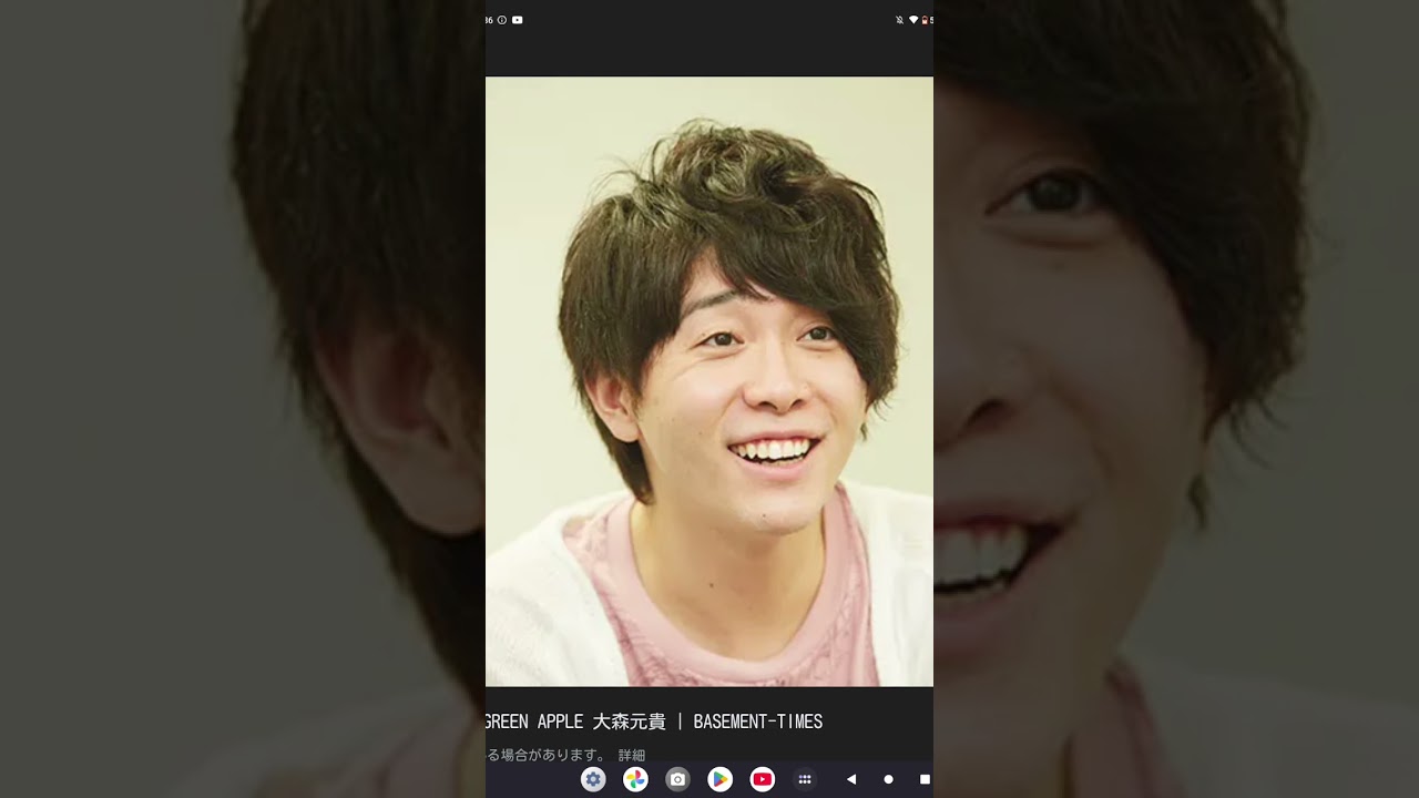 もっくん♡ - YouTube