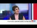 افزایش کم‌شنوایی مادرزادی در ایران