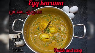 chettinadu style egg kuruma in tamil| முட்டை குருமா| quick and easy way