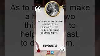 14 June Today's quote by HIPPOCRATES