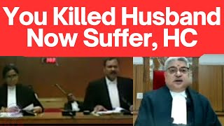Wife Killed Husband !, HC Remarks #MPHighCourt #SupremeCourt #LawChakra