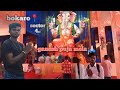 ganesh puja 🙏🏻bokaro📍 sector 4..............#youtube #trending #volg #viralvideo #funnyvideo #comedy
