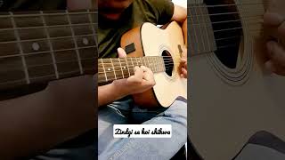 Aadat Guitar Chords And Tabs aadat atifaslam guitar guitars guitarist bollywood