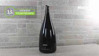 Увлажнитель воздуха MARTA MT-2695
