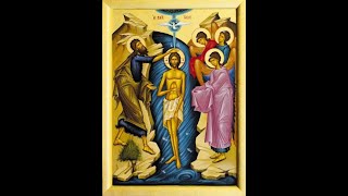 Sunday before Epiphany Orthros &amp; Divine Liturgy