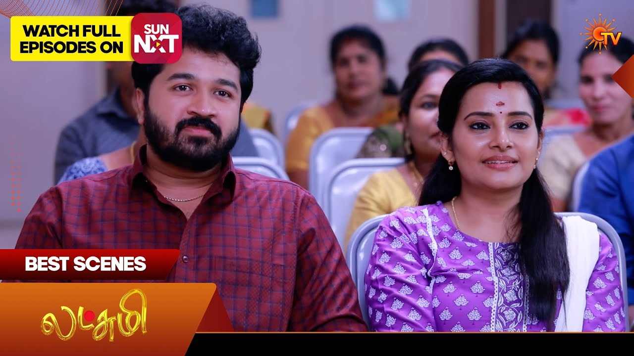 Lakshmi  - Best Scenes | 13 Feb 2026| Tamil Serial | Sun TV