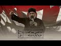 حاج محمود کریمی زمینه یه حس ی بهم گفت حرم آواره میشه