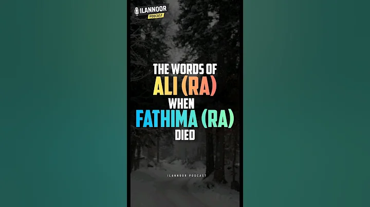 THE WORDS OF ALI (RA) WHEN FATHIMA (RA) DIED 🥺 EMOTIONAL #shorts #islam #muslim