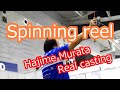 Spinning Reel Cast 2020 Fishing Festival in Yokohama Hajime Murata Case 2