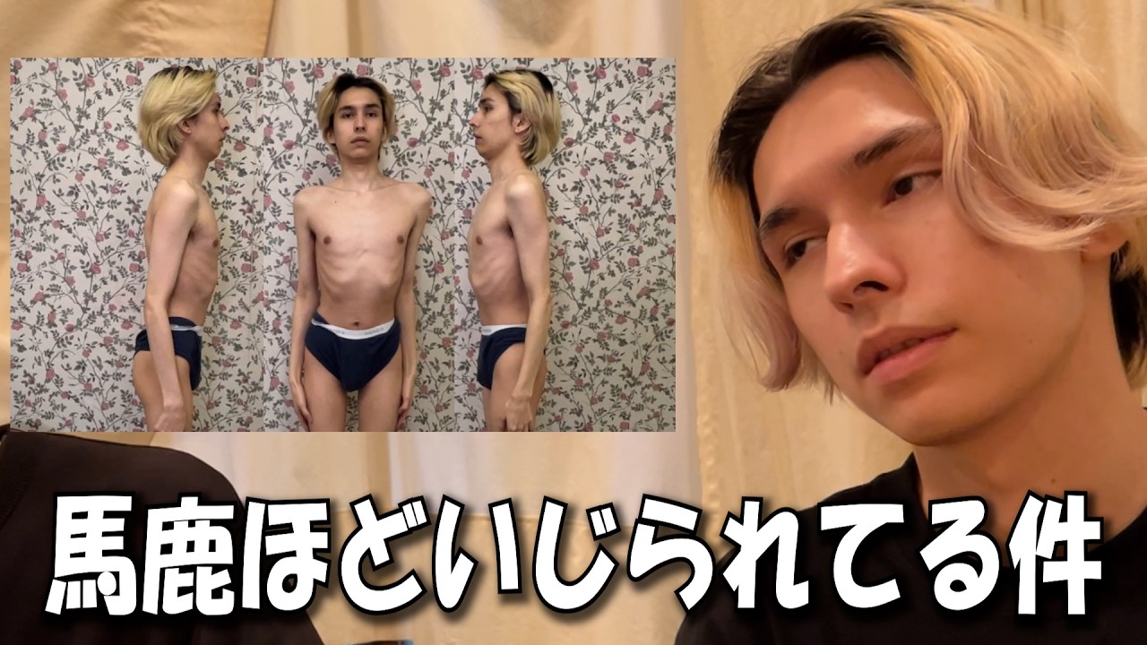 ネットミームになったジャダム・・・・・・【立川】