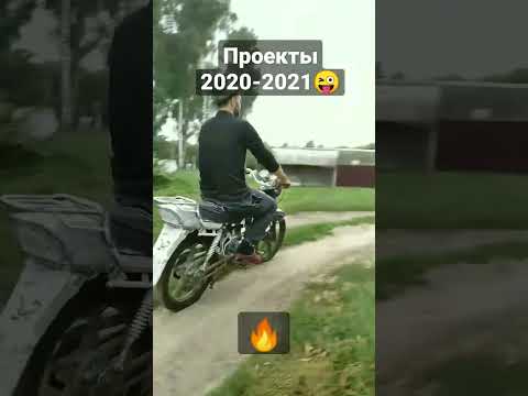 МОИ МОТОЦИКЛЫ 🐱
