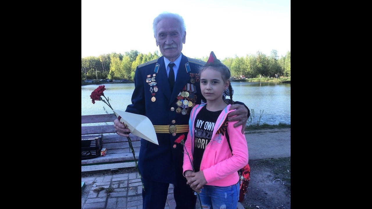 Заплакать от поздравления Заплакать от поздравления