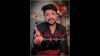 tujhko kasam hai meri abb to aaja na song status 😢