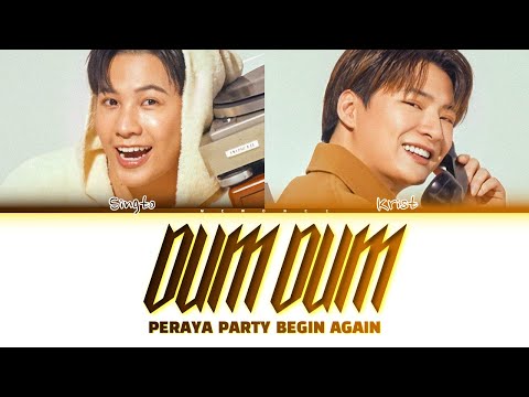 📌 【Full】 Peraya Party Begin Again Concert 2024 - YouTube
