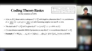 [Quantum Seminar] Yihang Sun | On Worst-Case Optimal Polynomial Intersection