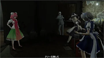 東方gta5 準備 大強盗ミッション 東方gta5 準備 大強盗ミッション
