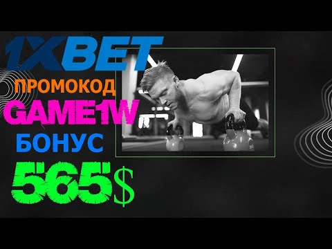 «Сегодняшний пинко зеркало: играйте в онлайн-казино сейчас»