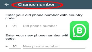 How to Change WhatsApp Business Phone Number