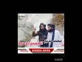 حضرت مفتی ندیم صاحب اپنے دوستوں کے ساتھ چکر کے موقع پر