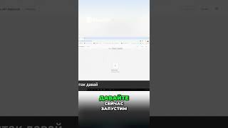 Создаем Webhook_ Автоматизация с Node-RED
