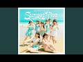 Sunset Kiss Instrumental