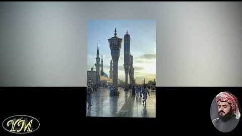 109SuratAlKafiroonالمصحف كامل بصوت الشيخ رعد الكردي  سورة الكافرون