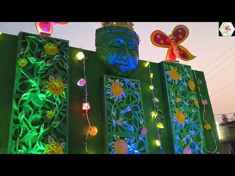 Saraswati pujar kichu thakur 