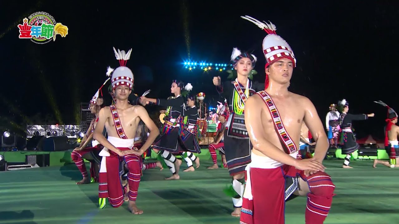 2021花蓮縣原住民族聯合豐年節11月19日第一天【晉·羽·夢逗祖居地/百人舞海星中學、上騰高中、海原樂舞劇坊 】