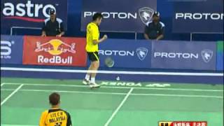 SF  CHN vs MAS  MS1  Lin Dan VS Lee Chong Wei  2010 Thomas Cup