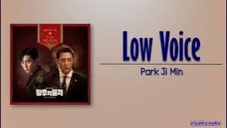 Park Ji Min (박지민) – 낮은 목소리 (Low Voice) [The Last Empress OST Part 4] [Rom|Eng Lyric]