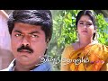 Dhinanthorum tamil full movie  murali  suvalakshmi  tamilmovie tamilmovies jdcinemas