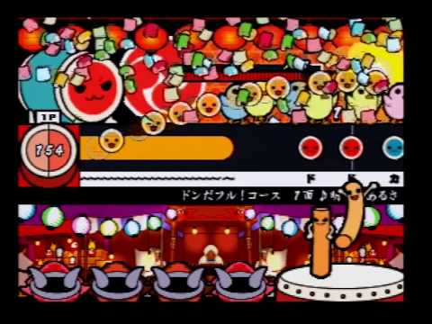 太鼓の達人2 - 明日があるさ【全良】