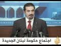 موجز الأنباء ١٠ ١١ ٢٠٠٩ موجز الأنباء ١٠ ١١ ٢٠٠٩