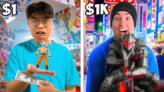 $1 vs $1,000 Anime Gift