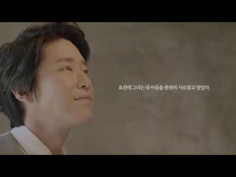 뮤지컬 베르테르