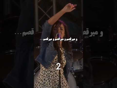 ریتم خوانی آهنگ معروف فرانسوی از  موسیقی ریتم خوانی ریتم 