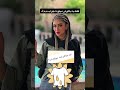 ميتوني اگ جواب بدي حايزه دارهههه Music 