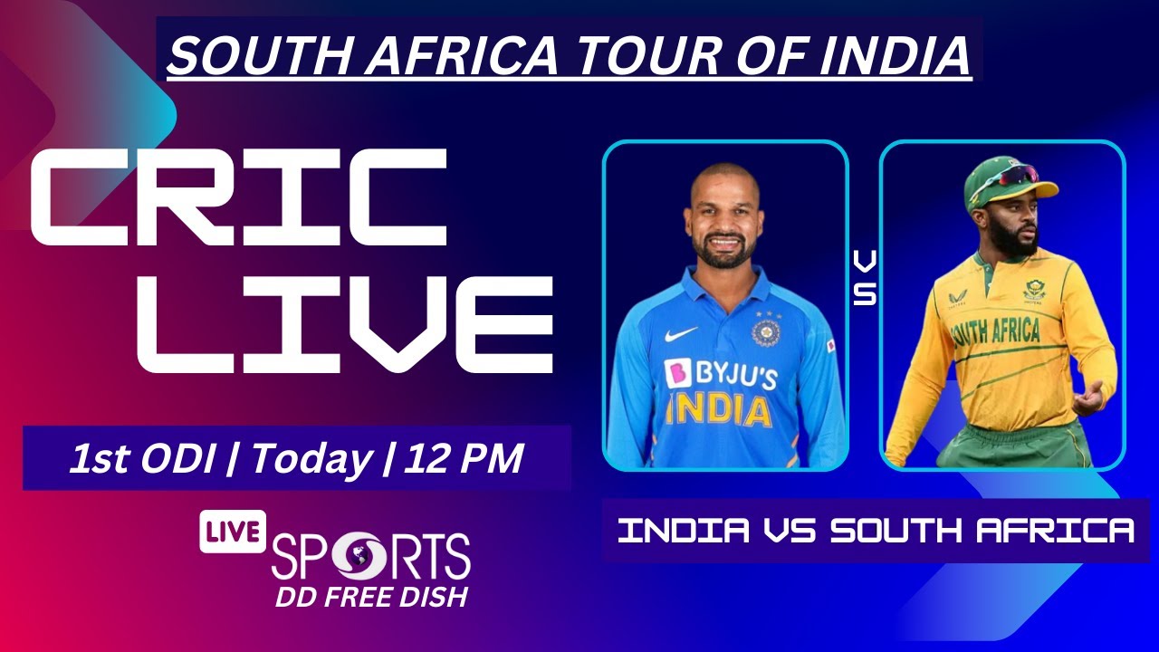 CricLIVE - India vs South Africa, 1st ODI Match Preview Doordarshan Sports