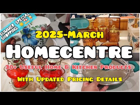 🌈☀️Homecentre 30+ Products👌🏻#Home/Centre