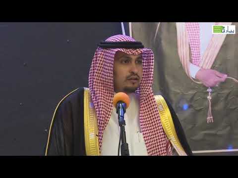كلمة أهل الحفل يلقيها الاستاذ فيصل بن مصلي العجيفي السلمي بمناسبة زواج الشابين نواف و تركي
