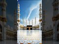 #islamic #kaba #modina #short Viral video Kaba sharif picture