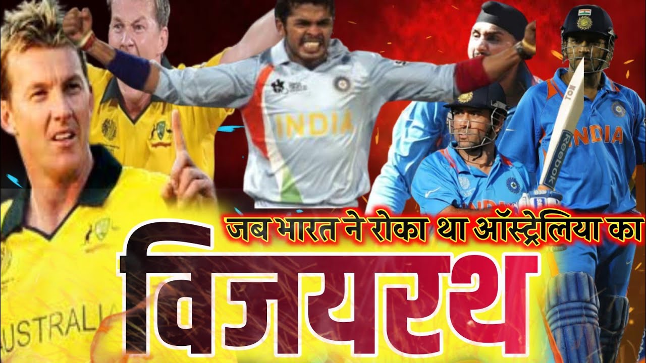 Bharat Ka Agla Match Kab Hai : Unveiling the Epic Showdown!