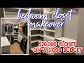 Bedroom Closet Makeover | DIY Build Your Dream Closet on a Budget