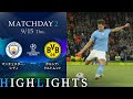 【マンチェスター・シティ vs ボルシア・ドルトムント】UEFAチャンピオンズリーグ 2022-23 グループG Matchday2/1分ハイライト【WOWOW】