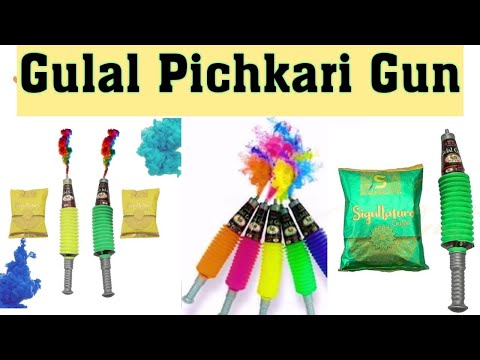 Gulal Gun: Features and Quick Review