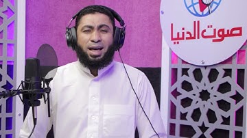 تلاوة رائعة لسورة الملك للقارئ رشاد رسلان