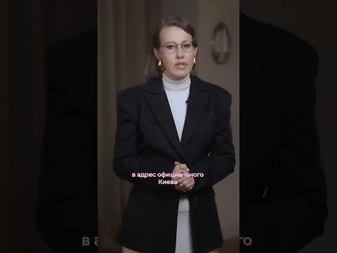 Кто ответственен за теракт в Крокус Сити холле? #крокусситихолл